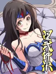 拳愿之巅 热血格斗漫画在线看